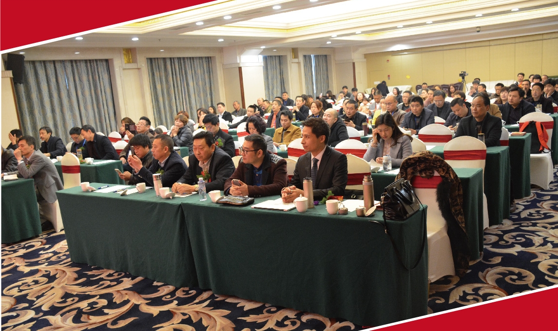 責任擔當，行業(yè)領(lǐng)軍者風(fēng)范